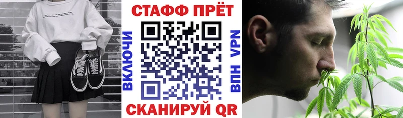 Где продают наркотики Элиста Cocaine  A-PVP  ГАШИШ  ссылка на мегу ONION  Меф мяу мяу  Марихуана 