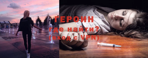 кокаин премиум Артём