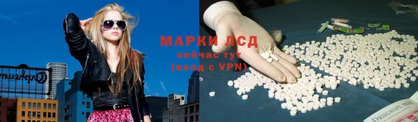МДПВ Алексеевка