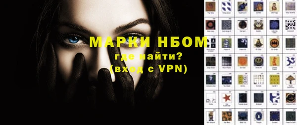 хмурый Абинск