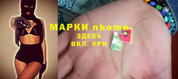 МДПВ Алексеевка