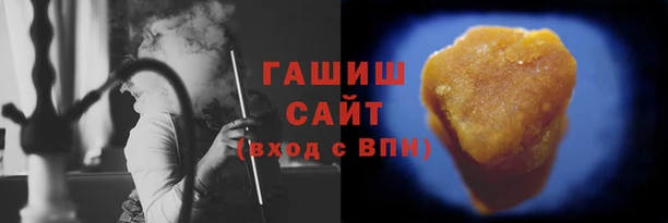 стаф Абдулино