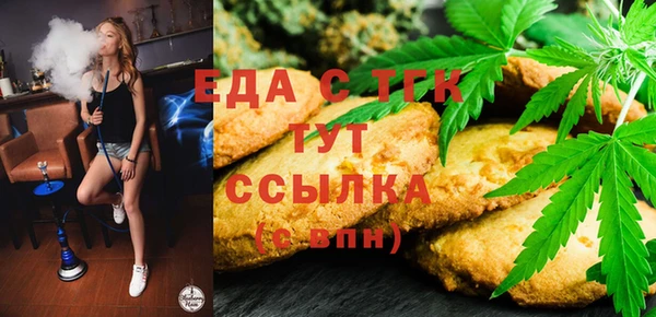 МДПВ Абаза