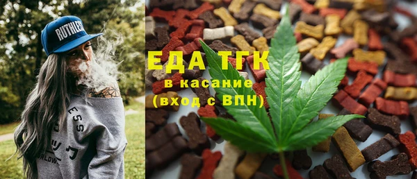 МДПВ Абаза