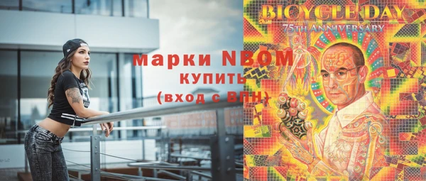 хмурый Абинск