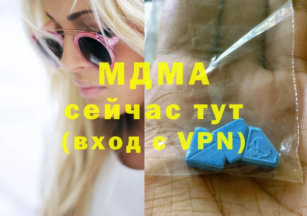 МДПВ Алексеевка