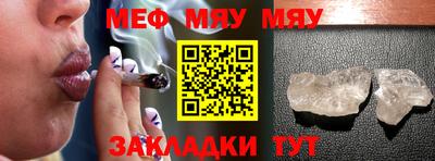 кокаин премиум Конаково