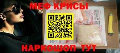 кокаин премиум Конаково