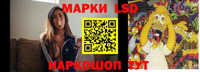 кокаин премиум Конаково