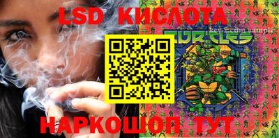 кокаин премиум Конаково