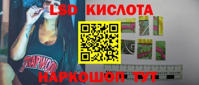 кокаин премиум Конаково