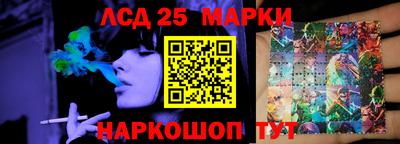 кокаин премиум Конаково