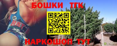 кокаин премиум Конаково