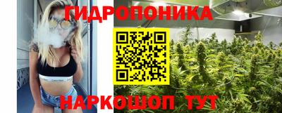 кокаин премиум Конаково