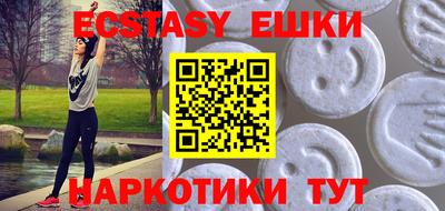 кокаин премиум Конаково