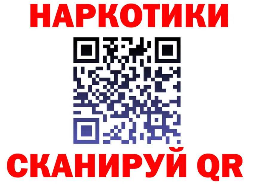 A-PVP СК зеркало площадка omg Элиста