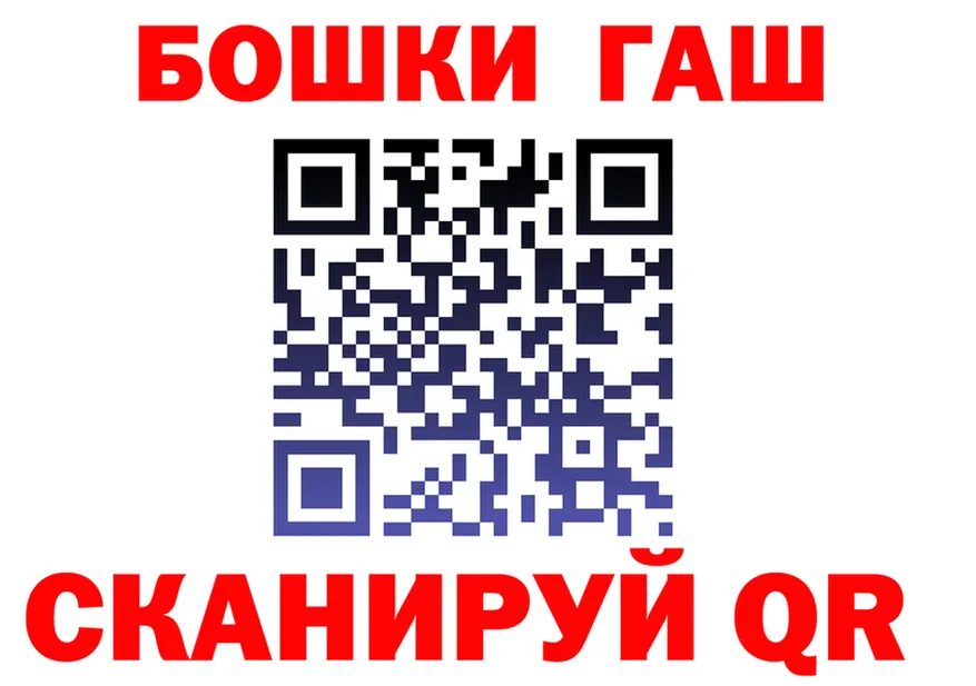Конопля OG Kush вход площадка МЕГА Элиста